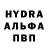 Первитин пудра Sharifa Berdiyeva