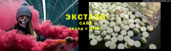 эйфоретик Алзамай