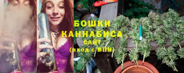 мяу мяу мука Абдулино