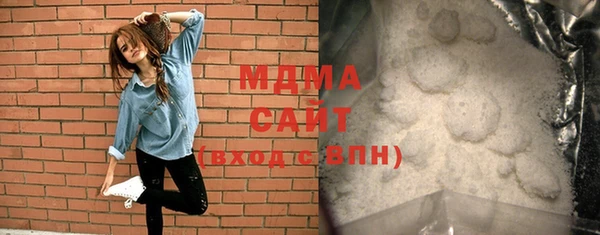 мефедрон мука Алексеевка