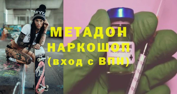 эйфоретик Алзамай