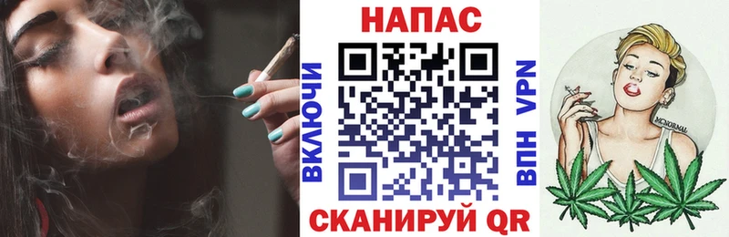 Марихуана семена  где найти   Мантурово 